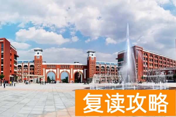湖南单招医卫类专业及院校